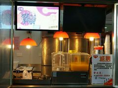 -正新鸡排·炸鸡汉堡(奥城店)
