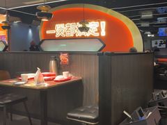 -胖哥俩肉蟹煲(湖滨银泰in77店)