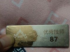-和子足浴SPA会馆(梁溪店)