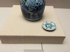 -广东省博物馆