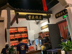 -受气牛肉·重庆耙牛肉(来福士店)