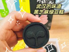 -仟吉KenGee(蔡甸店)