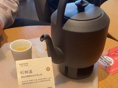 -tea’stone(新天地店)