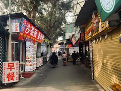 门面-亚忠小吃店(曾厝垵店)