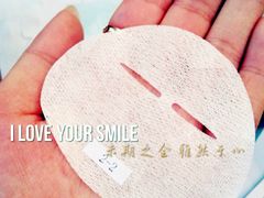 IMG_8858_meitu_21-东浩兰生上海世博展览馆