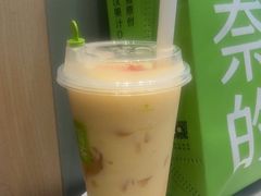 -奈雪的茶(优特汇店)