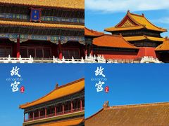 -故宫博物院(故宫)