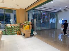 -泸溪河桃酥(江宁太阳城店)