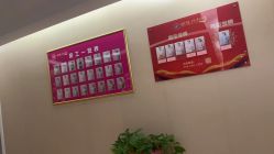 -金月汇月子会所(北大街店)