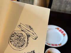 -東茅街茶馆