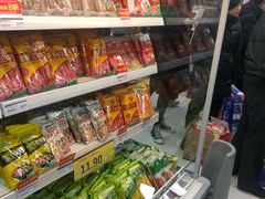 -华润万家(临城店)