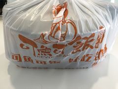 -可鱼可饭老坛酸菜鱼(西湖店)