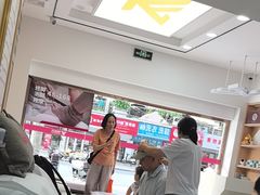 -郑远元专业修脚房(栖山路店)