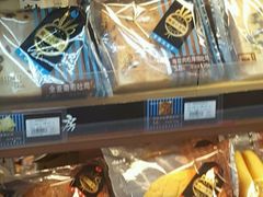 -全家便利店(四平路六店)