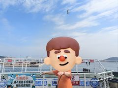 -海驴岛(荣成市)