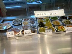 -岩明火勺店(承德路店)
