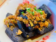长沙臭豆腐-湘江大码头·龙虾馆(渔人码头一店)