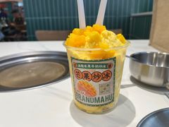 -虎婆冷饮店·海南特色炒冰(三亚湾店)