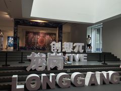 -大芬美术馆