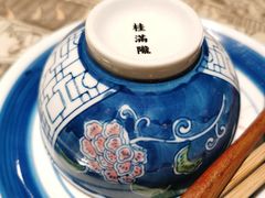 -桂满陇天书(南京德基旗舰店)