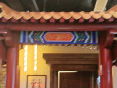 -秦月轩·陕西家乡菜(阜成路·五棵松店)