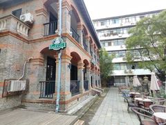 -融园咖啡馆(昙华林店)