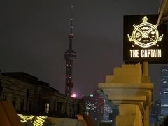 -船长酒吧 The Captain
