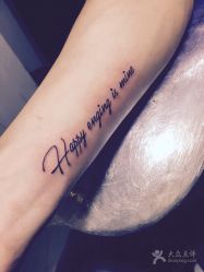 -墨無界刺青TATTOO