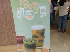 -太平洋咖啡(北大国际医院店)