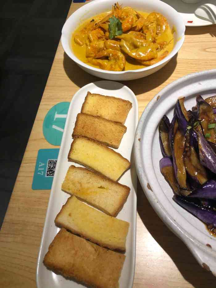 芷兰誉厨(金海国际店)-"老家新开的一家店,尝尝先 进门整体蓝.