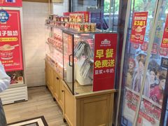 -味多美蛋糕(阜成门店)