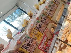 -味多美蛋糕(通州店)