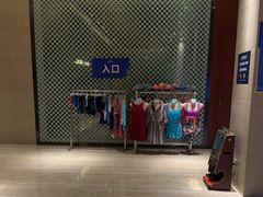 -碧桂园润杨溪谷温泉酒店