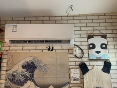 -熊猫一间店欧式奶茶铺