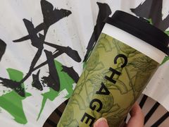 -霸王茶姬(南强街店)