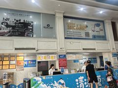 -天泉水都(子固路馆)