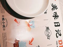 -蛙小侠(亚欧商厦店)