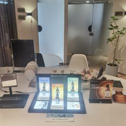 点击看大图 -柠檬一美·Ondapro·轻薄紧致抗衰中心
