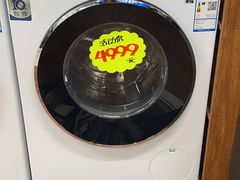 -苏宁易购(Suning Pro北京立水桥店)