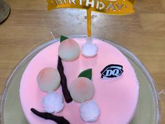 -DQ·蛋糕·冰淇淋(大宁国际商业广场店)