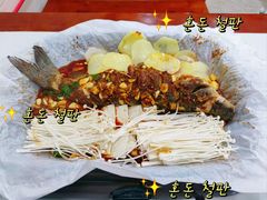 -鱼儿纸包鱼(常乐店)