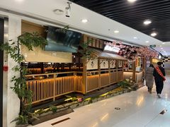 -九畋町和牛黑牛烤肉料理(三里屯3·3大厦店)