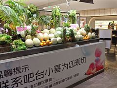 -神帆·元气汤泉(解放西路店)