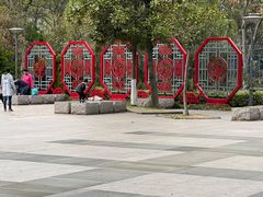 -泰州凤城河风景区-泰山公园