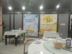 -听涛雅苑百味饺子老家菜馆