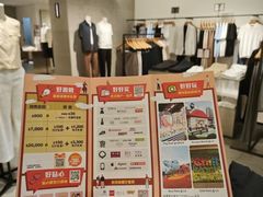 -新城市广场