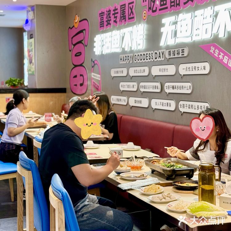 西安烤鱼南波万！吃鱼嘬虾撸串一举三得超OK！
