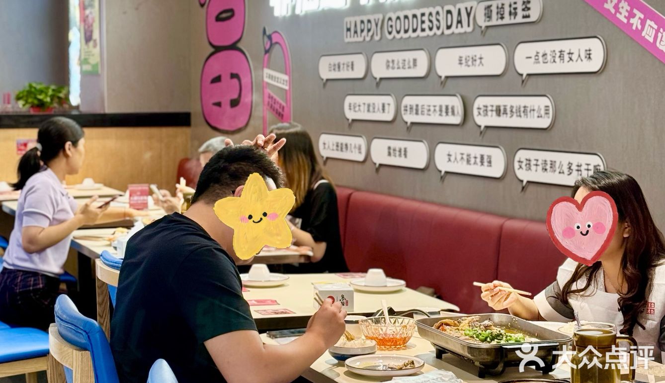 西安烤鱼南波万！吃鱼嘬虾撸串一举三得超OK！