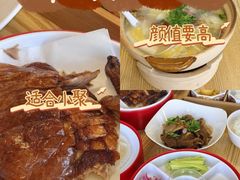 -正阳门饭庄·烤鸭·北京菜(万丰路七里庄店)