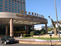 -南京维景国际大酒店(南京博物院店)